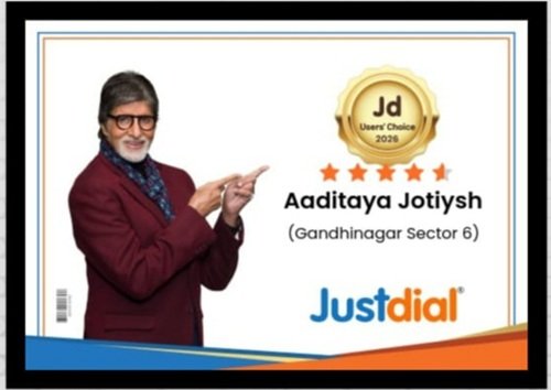 Dev Shastri +91-9974801709