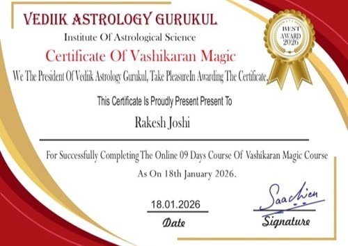 Dev Shastri +91-9974801709